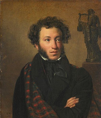 A portrait of Alexander Pushkin