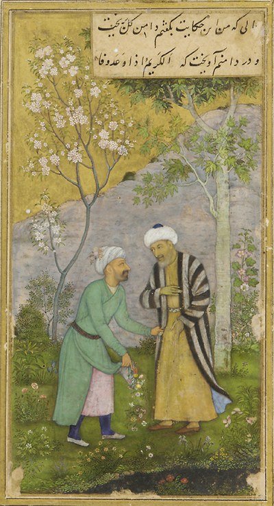Sa’di in a rose garden, from a Gulistan manuscript, Mughal painting attributed to Govardhan, about 1645 (Freer Gallery of Art). A later imagined depiction, made about three and a half centuries after his death; contextual, not a portrait.