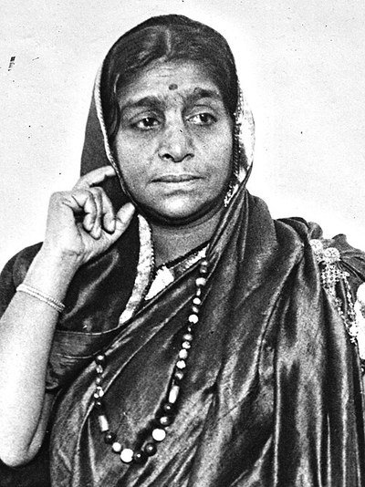 A portrait of Sarojini Naidu