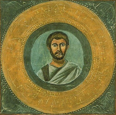 Terence at the head of a ninth-century manuscript of his comedies, Vatican Library Vat. lat. 3868, copying a late-antique author portrait.
